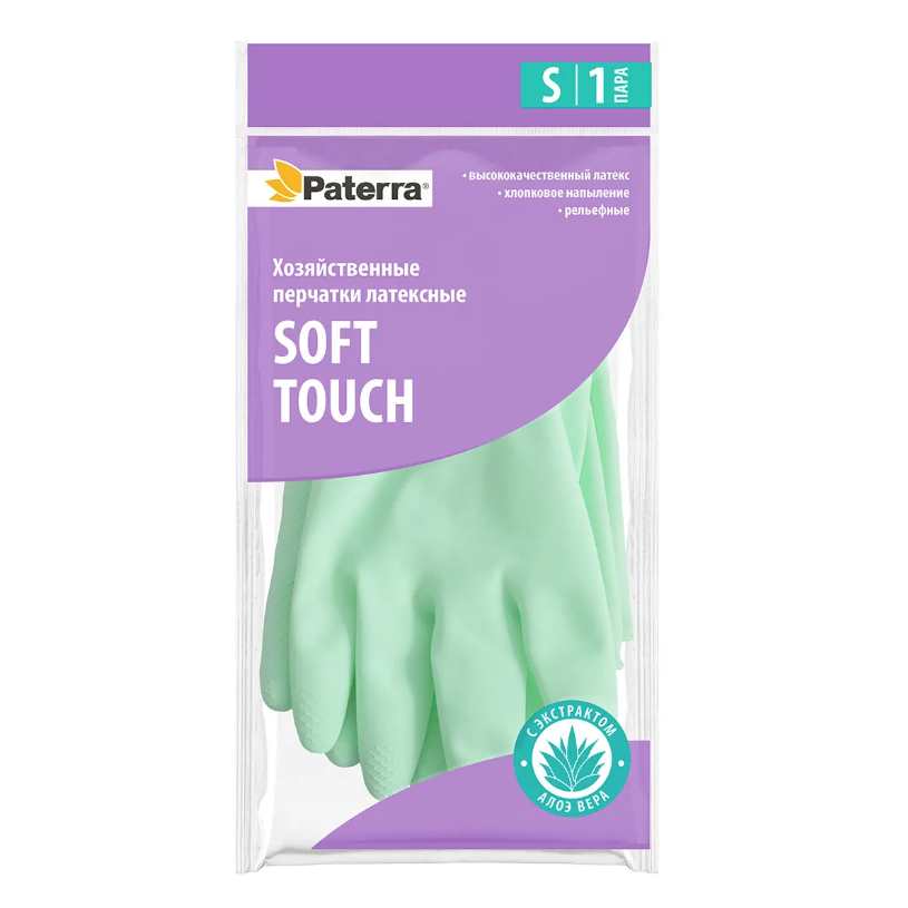 Перчатки хоз. латексные SOFT TOUCH с экстрактом алоэ, хлоп. нап. S PATERRA (24)