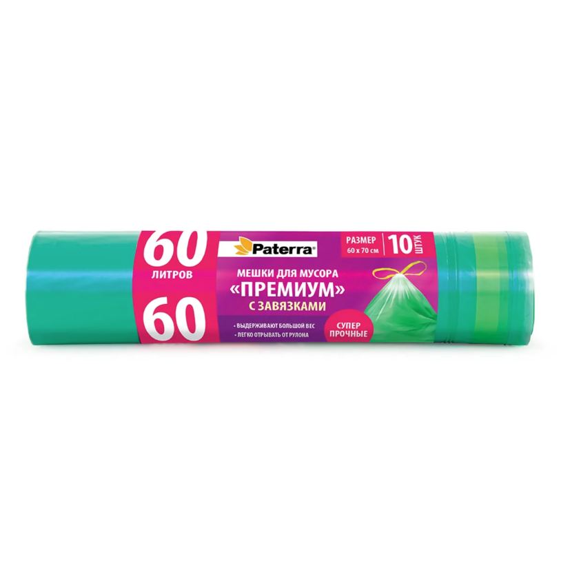 Мусорный мешок PREMIUM 60л с завязками, 25мкм зелёный ПВД 10шт/рул PATERRA (30)