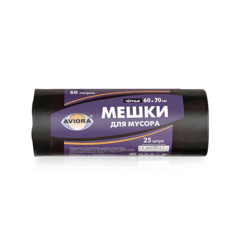 Мешки для мусора 60л, 60*70 см, 10 мкм,  чёрные, 25 шт/рул, AVIORA (40) 106-018