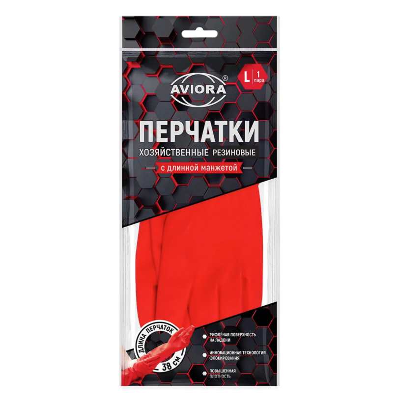 Перчатки хозяйственные резиновые с удлинённой манжетой, 1пар/уп L AVIORA (60) 402-940