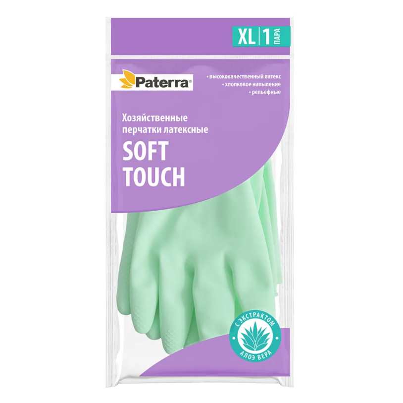 Перчатки хоз. латексные SOFT TOUCH с экстрактом алоэ, хлоп. нап. XL PATERRA (24)
