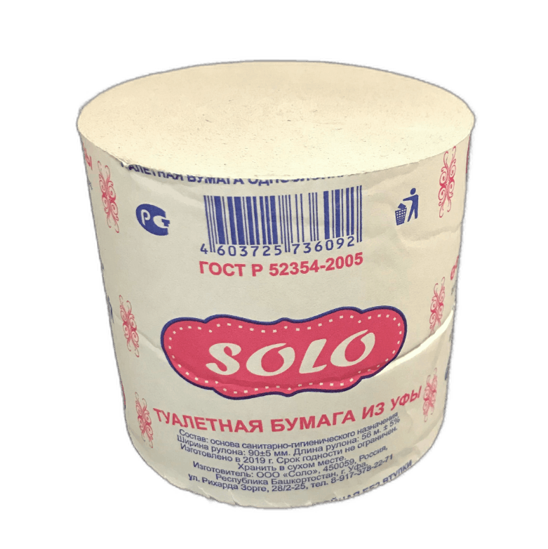 Т/б SOLO 56м (48)