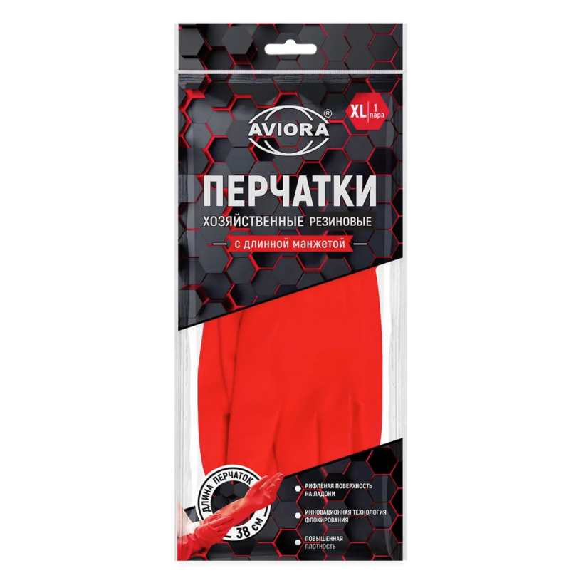 Перчатки хозяйственные резиновые с удлинённой манжетой, 1пар/уп XL AVIORA (60) 402-941