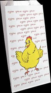 Пакет д/кур-гриль фольга 320*140*90  БЕЗ БЕЧАТИ (1200)