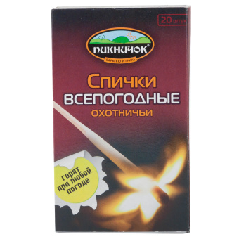 пикничок спички