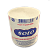 Т/б SOLO 35м (48)
