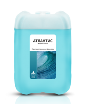 85_atlantis-5-l