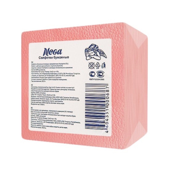 красные 90 л