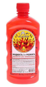 жидкость 0,5