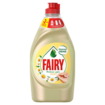 фейри 450
