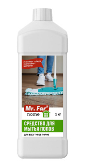 средство для мытья полов_1 кг_