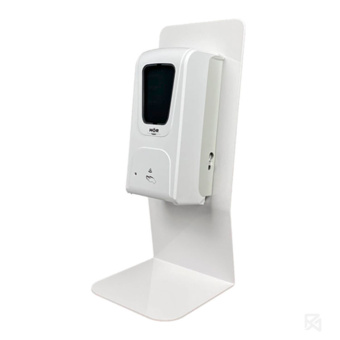 HOR_-2020-0002